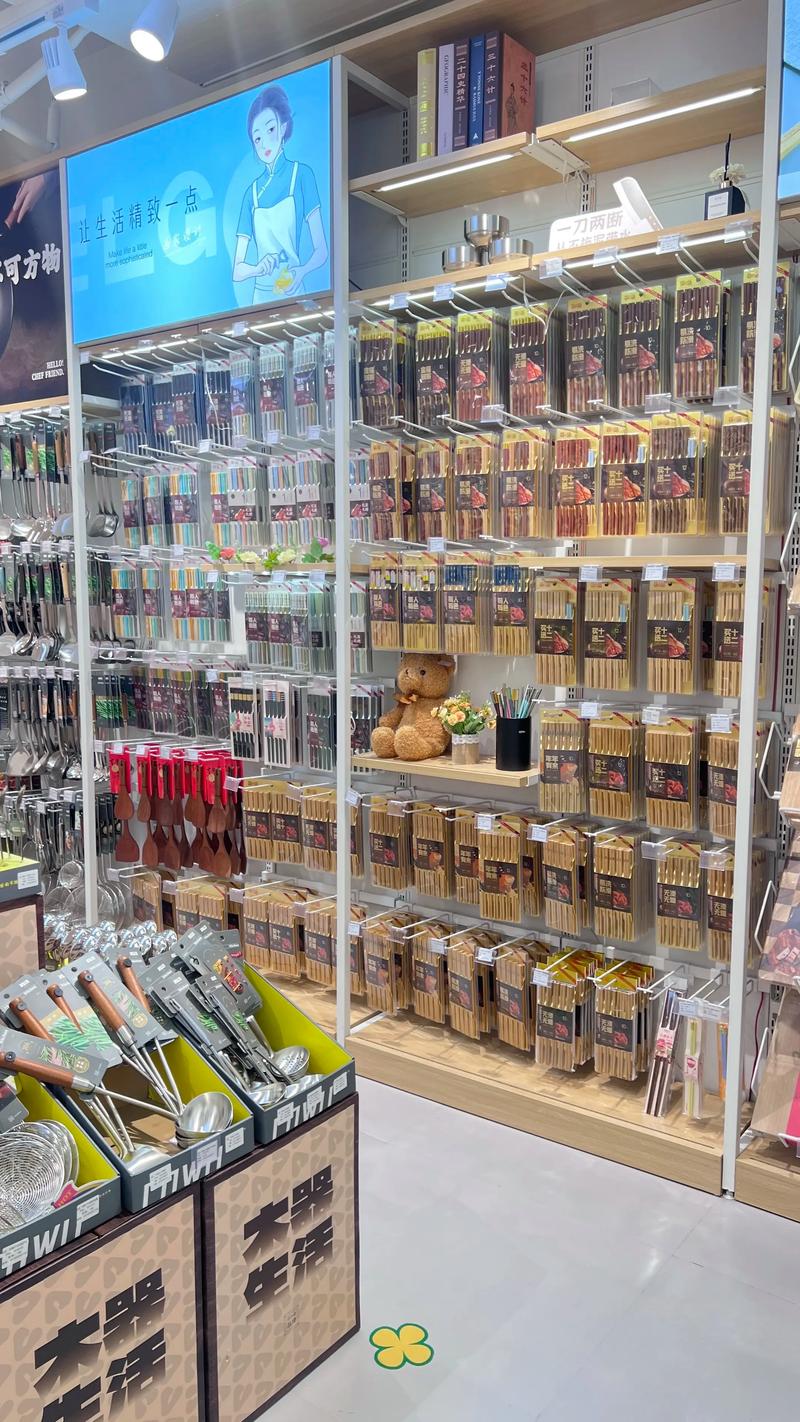 市场动态：杂货店供应变化趋势观察