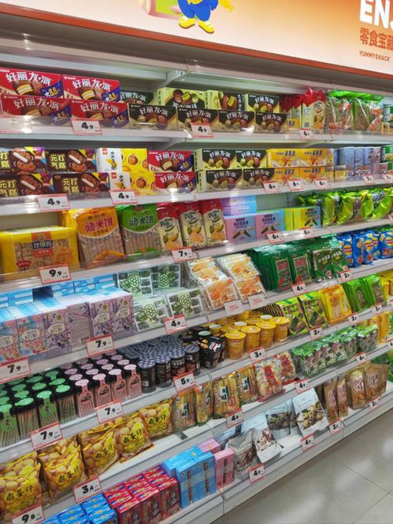 家居用品零售行业的春天：创新销售模式引领生活新风尚