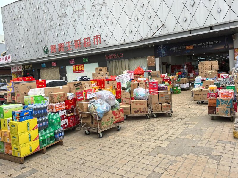 市场动态：杂货店供应变化趋势观察